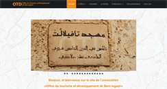 Desktop Screenshot of beni-isguen.org